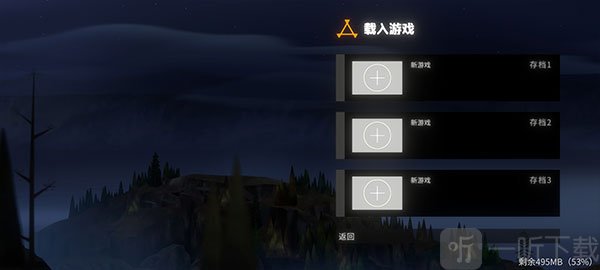 狼奔豕突2消失的信号中文版下载
