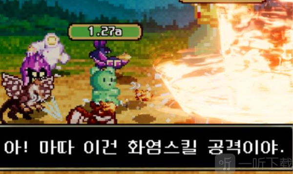 小熊软糖放置RPG手游下载最新版