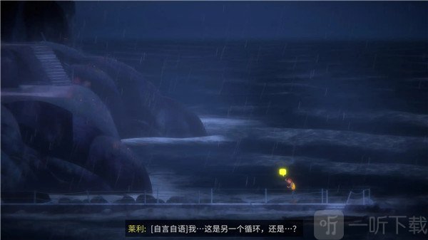 狼奔豕突2消失的信号中文版下载