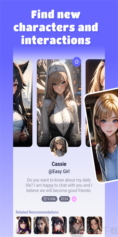 Easy Girl聊天软件免费下载