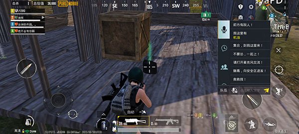 pubg mobile国际服手游下载