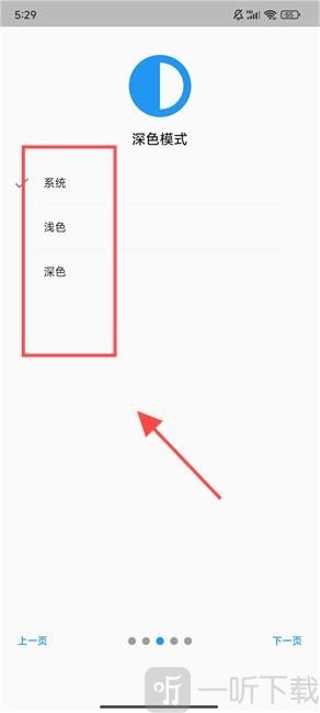 chaldea fgo素材规划app下载
