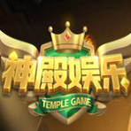 神娱乐殿免费下载