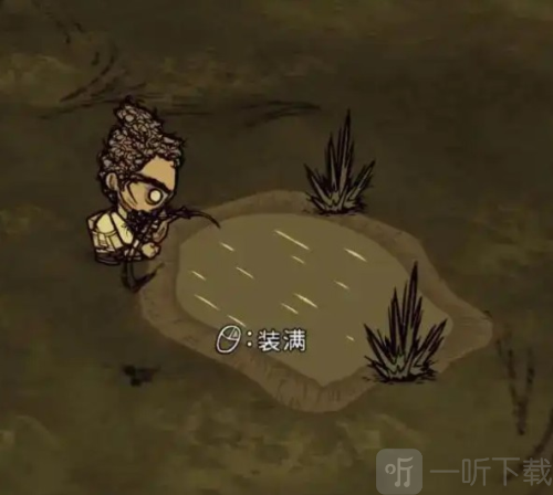饥困荒野联机版游戏下载