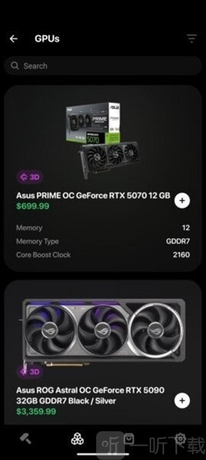 BuildCores app中文版本下载