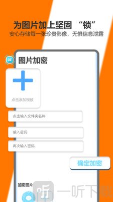 Zccm修图软件下载