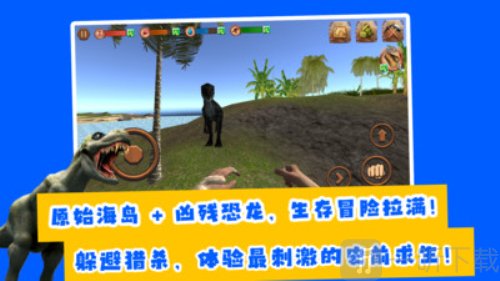 夺岛奇兵游戏下载