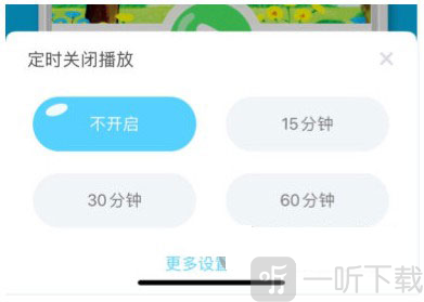 KaDa阅读终身免费版下载