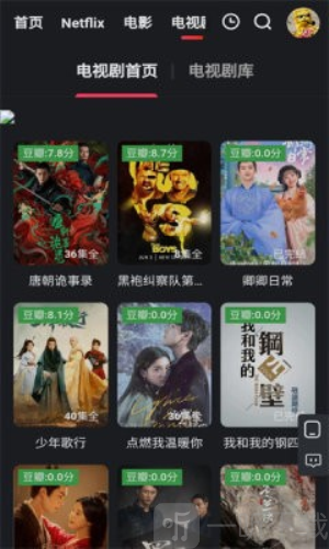 红桃视频app下载