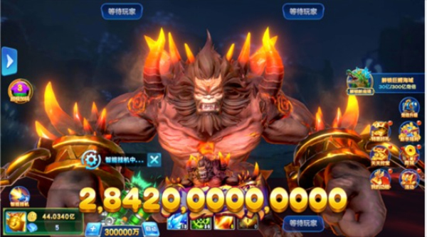 捕鱼神手3d版无限金币
