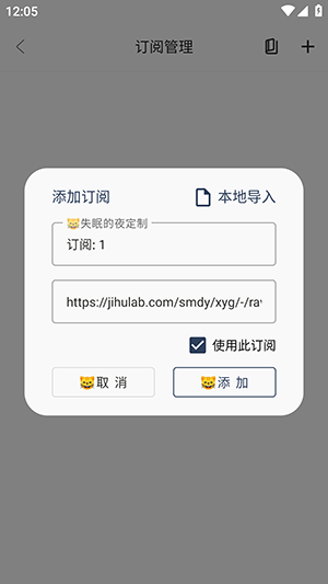 小鱼干4K影视app下载