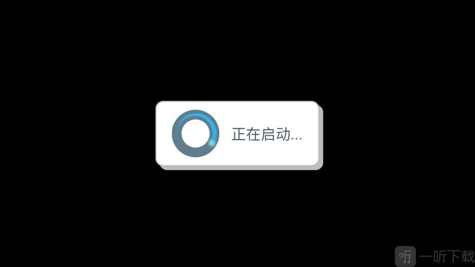 Stall游戏下载