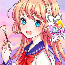 画画小助手神器app手机版下载