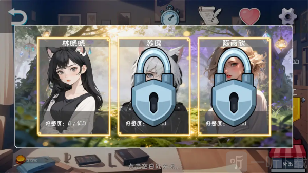 喵运工物语手游下载免费版