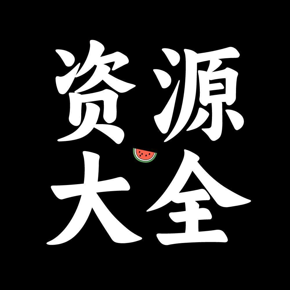 康少软件库app下载手机版