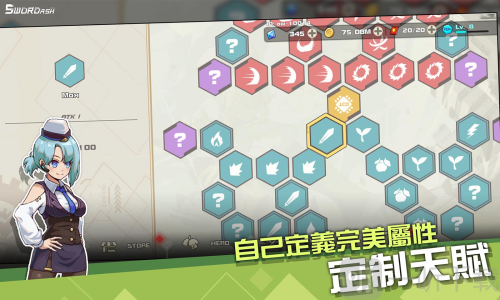 孤勇无双游戏下载