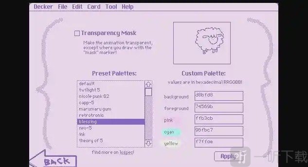 Wigglypaint免费版下载