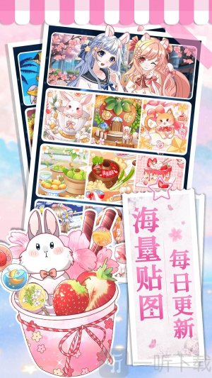 画画小助手神器app手机版下载