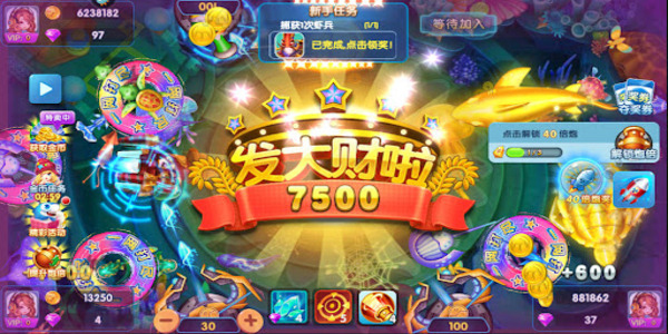 金鲨银鲨2正版下载