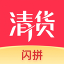 多多清货app下载安装