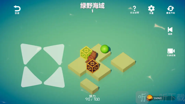喵运工物语手游下载免费版