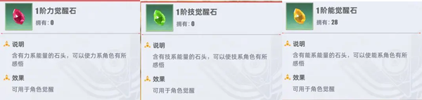 奥特曼传奇英雄2bt服下载