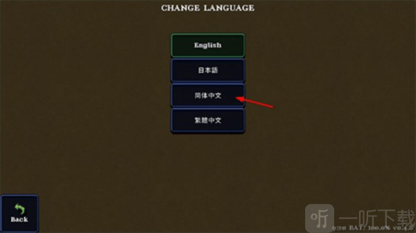 德拉盖亚传说steam移植版下载