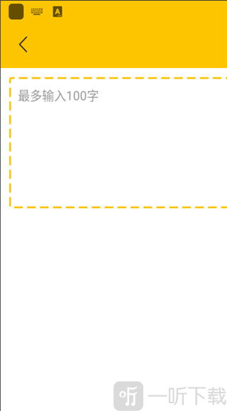 二维码生成神器软件下载