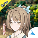 摆渡人生末日危机下载手机版