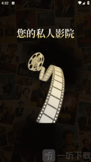 莓乐浏览器安卓版下载