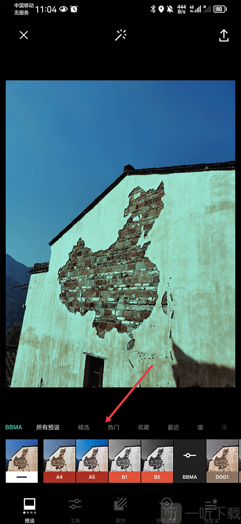 vsco cam安卓版下载