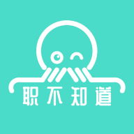 职不知道app安卓版下载