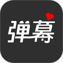 手持弹幕灯牌app安卓版下载