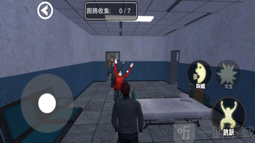 尖叫才能跑联机版游戏下载