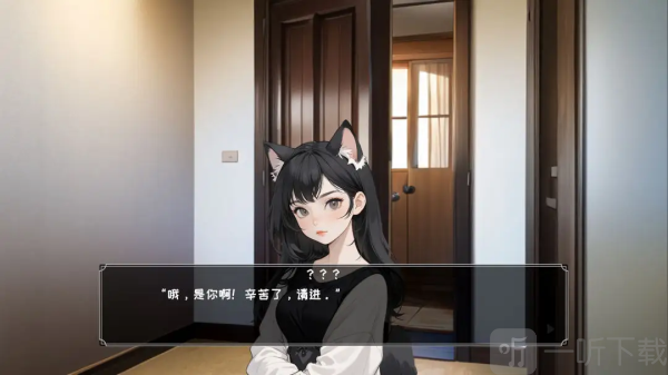 喵运工物语手游下载免费版