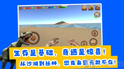 夺岛奇兵游戏下载