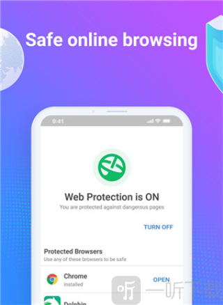 Bitdefender手机版下载