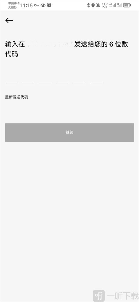 vsco cam安卓版下载