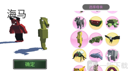 Animash游戏下载