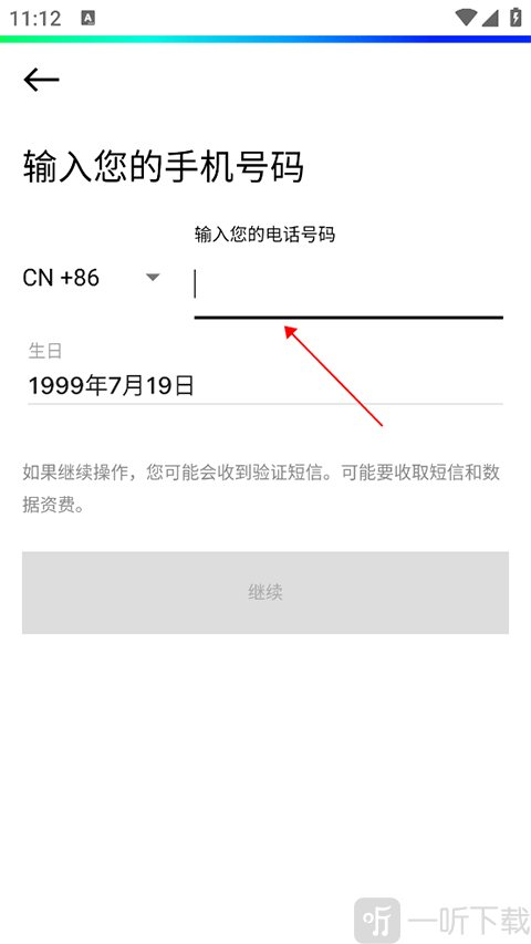 vsco cam安卓版下载