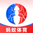 蚂蚁体育app下载安装免费版