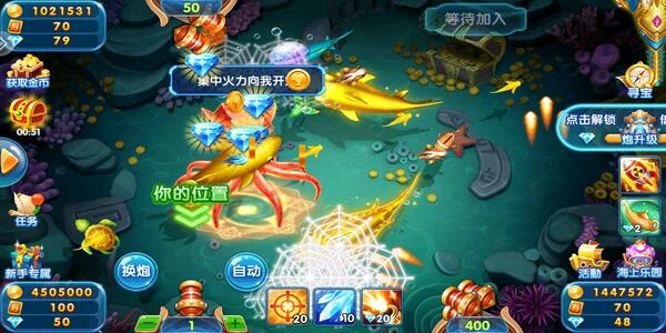 金鲨银鲨2正版下载
