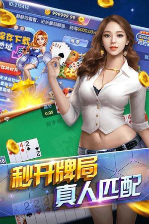 鑫乐电玩城2元救济金版下载