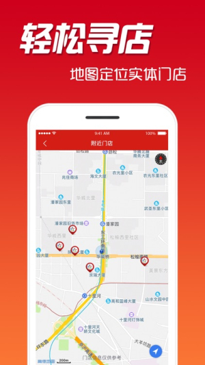 福建31选7开奖结果下载