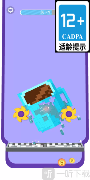 推方块游戏单机版下载