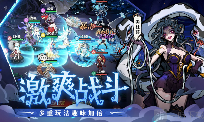 幻灵召唤师手游下载