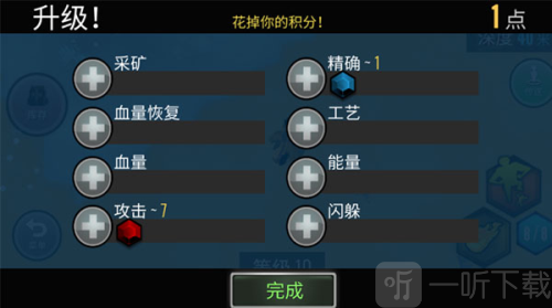 Animash游戏下载