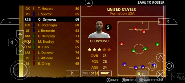 FIFA世界杯2010中文版下载