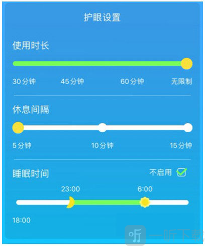 KaDa阅读终身免费版下载