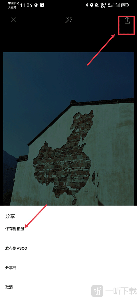 vsco cam安卓版下载